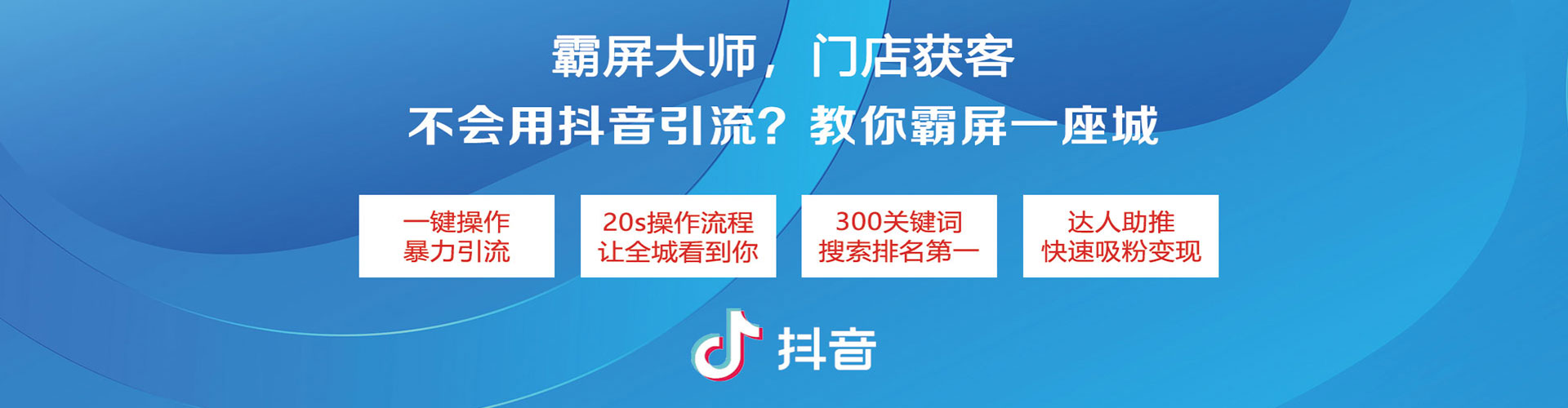 茶陵渠道开户返点