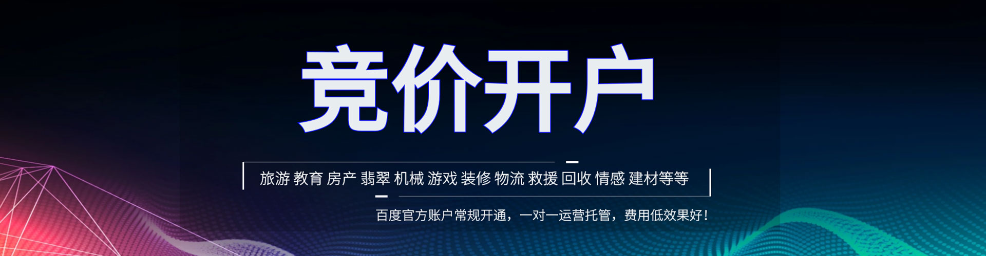 茶陵朋友圈信息流