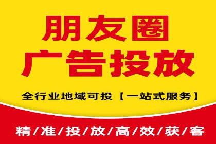 百度信息流在医疗健康行业的营销案例探讨